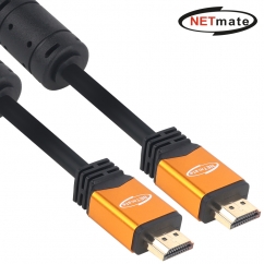 강원전자 넷메이트 8K 60Hz HDMI 2.0 Gold Metal 케이블 5m NMC-HQ05Z
