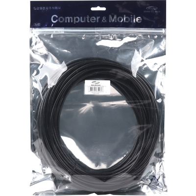 강원전자 넷메이트 RG-58 BNC-BNC 고주파 동축 케이블(주석도금 연동선/5합/50ohm) 20m NMC-RG5820