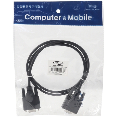 강원전자 넷메이트 9핀 F/F NULL MODEM 케이블 1m (블랙) NMC-SFF10B
