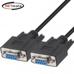 강원전자 넷메이트 9핀 F/F NULL MODEM 케이블 1.8m (블랙) NMC-SFF18B