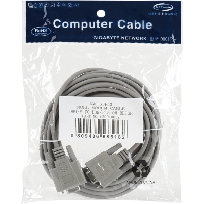 강원전자 넷메이트 9핀 F/F NULL MODEM 케이블 5m NMC-SFF50