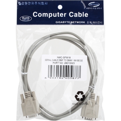 강원전자 넷메이트 9핀 M/F NULL MODEM 케이블 1.8m NMC-SFM18