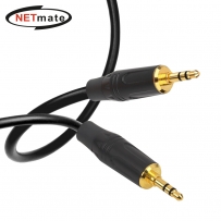 강원전자 넷메이트 스테레오 AUX 케이블 20m NMC-ST3520B