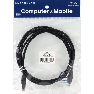 강원전자 넷메이트 CAT.5E UTP 랜 케이블 2m, 블랙 NMC-U502BK