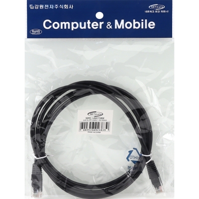 강원전자 넷메이트 CAT.6 UTP 랜 케이블 1.5m, 블랙 NMC-U6015BK