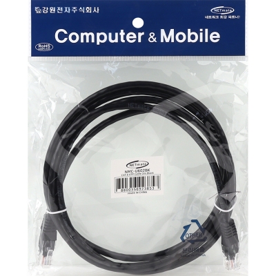 강원전자 넷메이트 CAT.6 UTP 랜 케이블 2m, 블랙 NMC-U602BK