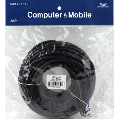 강원전자 넷메이트 CAT.6 UTP 랜 케이블 20m, 블랙 NMC-U620BK