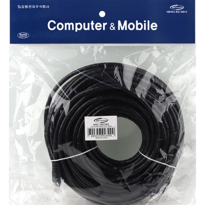 강원전자 넷메이트 CAT.6 UTP 랜 케이블 25m, 블랙 NMC-U625BK