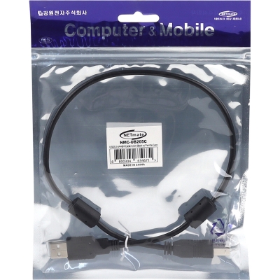 강원전자 넷메이트 USB2.0 AM-BM 케이블 0.5m (블랙/노이즈필터) NMC-UB205C