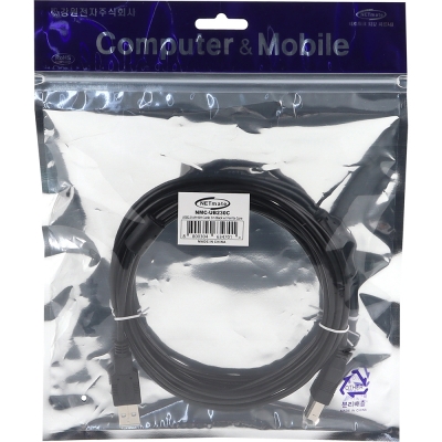 강원전자 넷메이트 USB2.0 AM-BM 케이블 3m (블랙/노이즈필터) NMC-UB230C