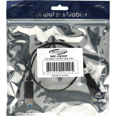 강원전자 넷메이트 USB3.0 AM-BM FLAT 케이블 0.5m (블랙) NMC-UB305F