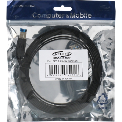 강원전자 넷메이트 USB3.0 AM-BM FLAT 케이블 3m (블랙) NMC-UB330F