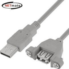 강원전자 넷메이트 USB2.0 판넬형 연장 케이블 1.5m (그레이) NMC-UF215SV
