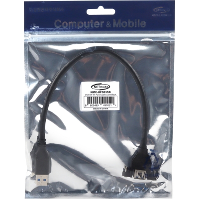 강원전자 넷메이트 USB3.0 연장 AM-AF 판넬형 케이블 0.3m, 블랙 NMC-UF303SB