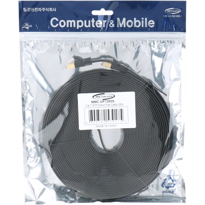 강원전자 넷메이트 CAT.7 STP FLAT 랜 케이블 20m NMC-UF7200S