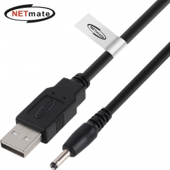 강원전자 넷메이트 USB 전원 케이블 2m (3.5x1.4mm/18W/블랙) NMC-UP142018B