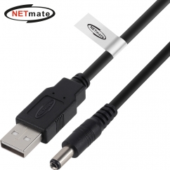 강원전자 넷메이트 USB 전원 케이블 1m (5.5x2.5mm/24W/블랙) NMC-UP251024B
