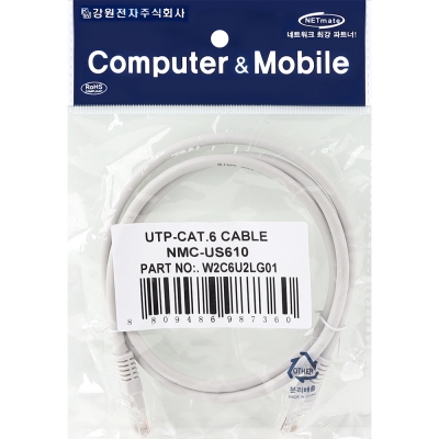 강원전자 넷메이트 CAT.6 UTP 랜 케이블 1m, 그레이 NMC-US610