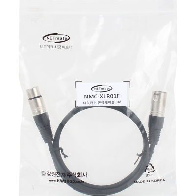 강원전자 넷메이트 XLR 캐논 마이크 연장 케이블 1m NMC-XLR01F