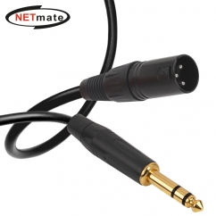 강원전자 넷메이트 XLR 캐논(M)-TRS(5.5 Stereo) 마이크 케이블 2m NMC-XLR502MSB