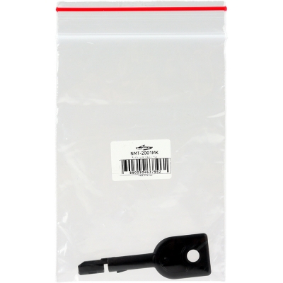강원전자 넷메이트 랜(RJ-45) 케이블 잠금장치 마스터키 NMT-2001MK