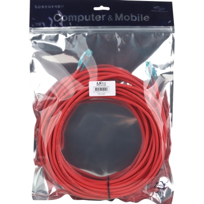 LS전선 CAT.6 UTP EZ 플러그 랜 케이블 15m (레드) NMX-LS6150R