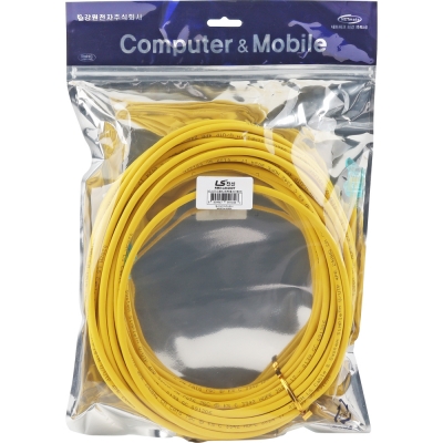 LS전선 CAT.6 UTP EZ 플러그 랜 케이블 20m (옐로우) NMX-LS6200Y