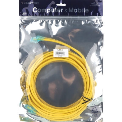 LS전선 CAT.6 UTP EZ 플러그 랜 케이블 7m (옐로우) NMX-LS670Y