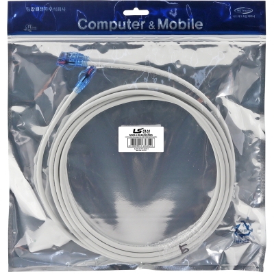 LS전선 CAT.6A Ultra Super Slim USS 케이블 5m (그레이) NMX-LS6AUSS50G