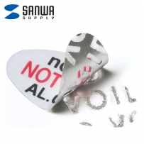 강원전자 산와서플라이 열쇠 일련번호 보안 씰 스티커 5매 SL-5H-5