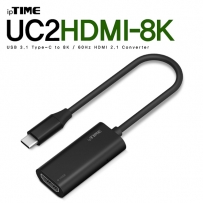 ipTIME(아이피타임) USB Type C to 8K HDMI 컨버터 UC2HDMI-8K