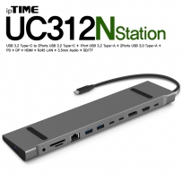 ipTIME(아이피타임)  USB Type C 올인원 도킹 스테이션 UC312Nstation